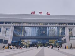 -株洲火车站