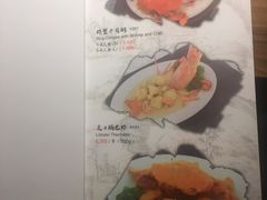 -泰华海鲜中餐厅(普吉镇店)