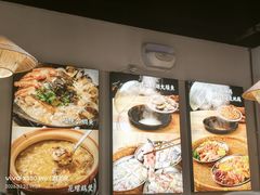 -阿鸡鱼庄·顺德鲜蒸小炒(亚运村店)