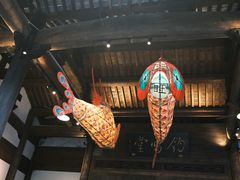 -西溪南古村落