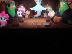 -SFC上影影城(北京大兴龙湖天街IMAX店)