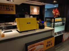 -麦当劳(北京路广百广场店)