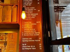 -Cafe del Volcan(永康路店)