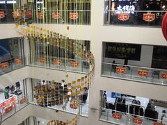 -悦喜客来购物广场(中山路店)