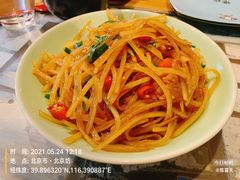 -局气烤鸭·北京菜(前门店)