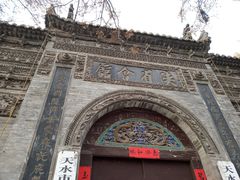 -天水市秦州区文化艺术交流中心