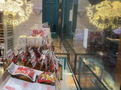 -虎头局·渣打饼行(五一新干线店)
