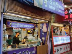 -花莲东大门国际观光夜市