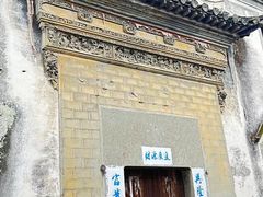 -渔梁坝