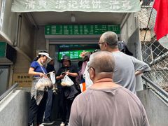 -满记烧饼(牛街东里小区一区店)