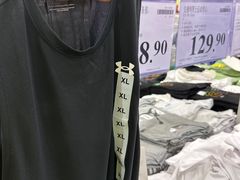 -山姆会员商店(亦庄创意生活广场店)