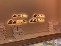 -St蛋糕王国(亨特店)
