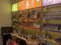 -谷小推·按摩·茶饮·社交(阳光新业店)