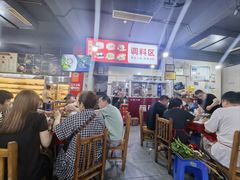 -牛华八婆麻辣烫(起源店)