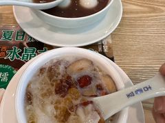 -古春堂凉茶甜品(拱北口岸店)