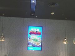 -半天妖烤鱼(芜湖市镜湖万达店)