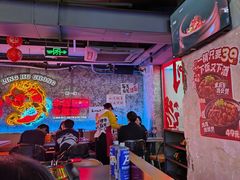 -令狐冲·炭烤活鱼(宝龙店)