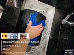 -渝大龙重庆火锅(温泉月亮湾店)