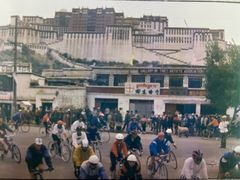 -宗角禄康公园