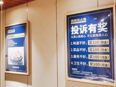 -周师兄大刀腰片火锅(洪崖洞旗舰店)