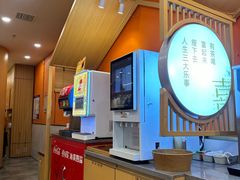 -喜家自助小火锅(乐客城店)