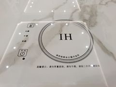 -福合埕牛肉火锅(长平国新店)