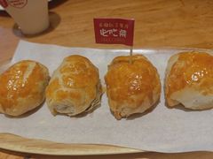 -石榴红了·非遗酥皮烤包子·新疆菜(瑞豪店)