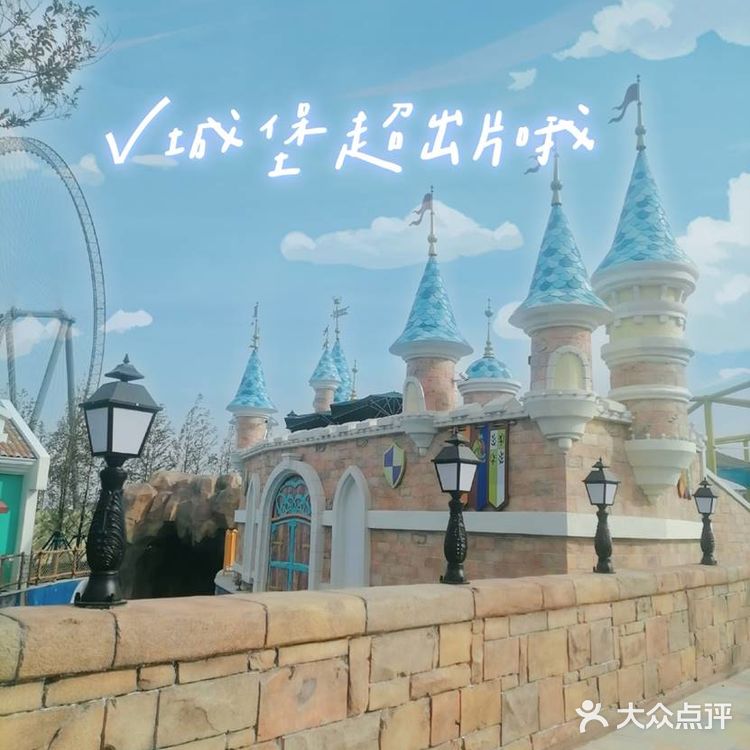 有趣的杭州湾融创水世界