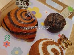 咖啡风暴面包-好利来(鞍山站前店)