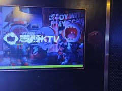 -唱吧麦颂KTV(萧山加州阳光广场店)
