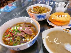 -壹德壹(锦都店)