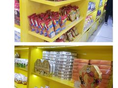 -国药中服免税(北京坊店)