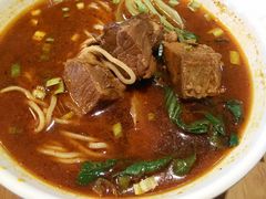 香辣牛腩汤面-六乃喜(北园大街)