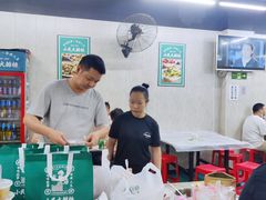 -小民大排档(马场角横路店)