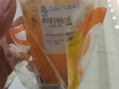 -万达广场(东营西城店)