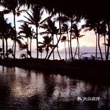 🎇跨了個18小時的時差年🎆