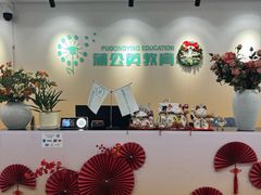 -飞洲国际广场