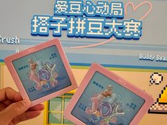 -成都银泰中心in99