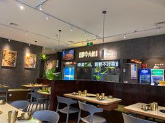 大堂-我是那个大叔·美食研究所(新塘路店)