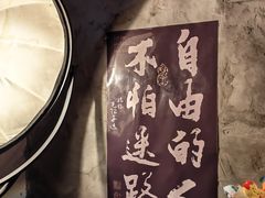 -16毫米咖啡&酒吧(南锣鼓巷店)