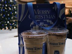 -CHARLIETOWN红茶公司(南京万象天地店)