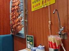 -尕胡才炕锅烤羊肉馆(八一路店)