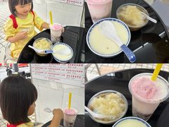 -百花传统甜品店(原址店)