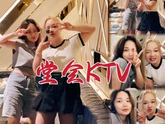 -堂会·KTV·自助餐·团建聚会(天河店)