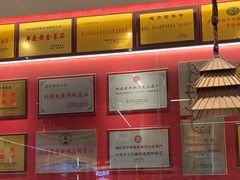 -肖记公安牛肉鱼杂馆·省级非物质文化遗产(江汉路直营店)