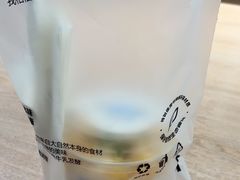 -Blueglass酸奶(华贸购物中心店)