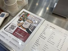 -Manner Coffee(壹方城店)