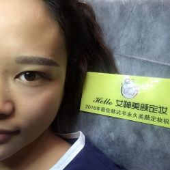 -Face Score美甲美睫皮肤管理