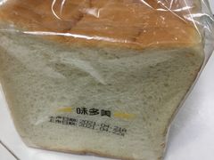 -味多美蛋糕(六道口店)