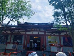 -华清宫景区